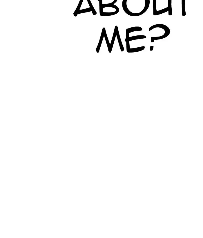 Lookism Chapter 237