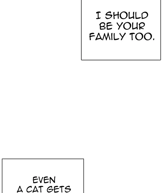 Lookism Chapter 237