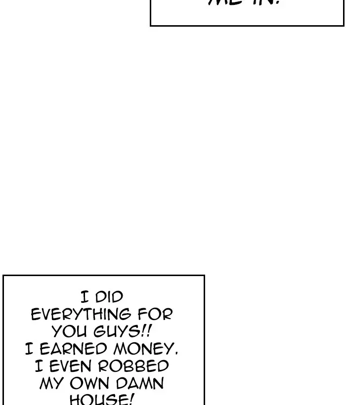 Lookism Chapter 237