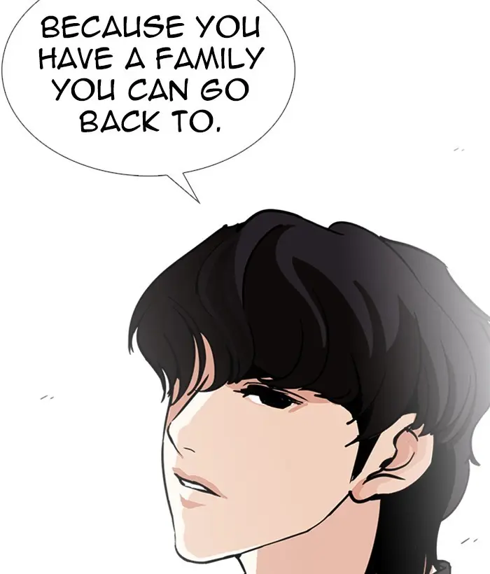 Lookism Chapter 237