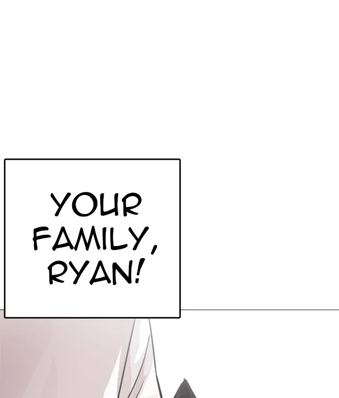 Lookism Chapter 237