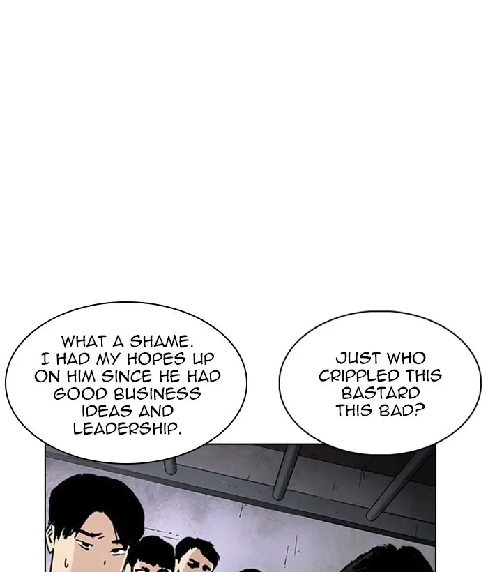 Lookism Chapter 237
