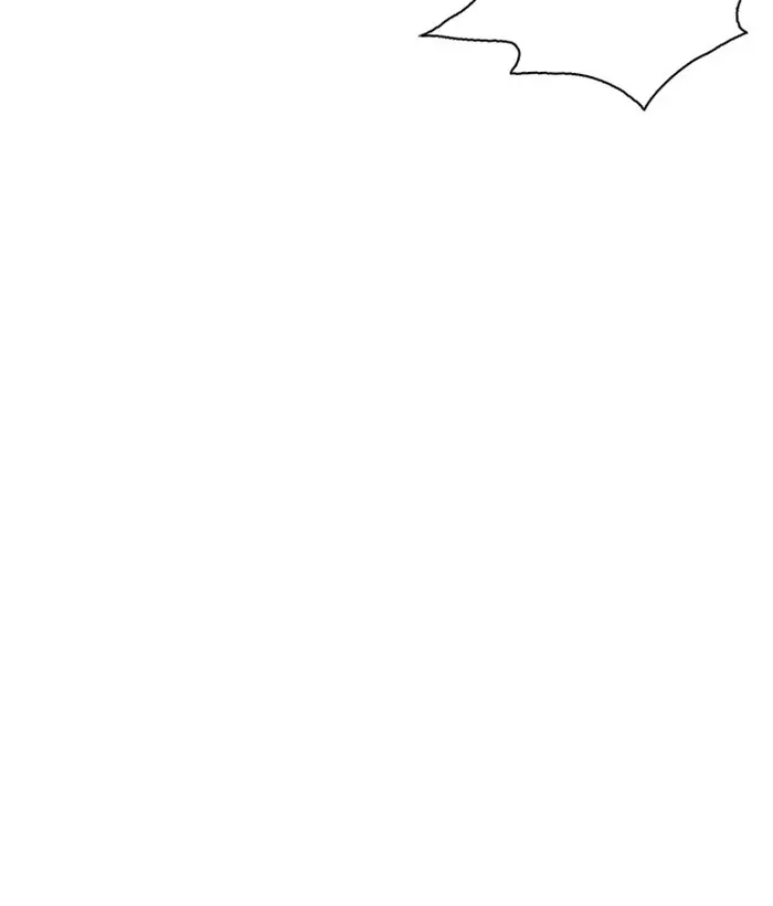 Lookism Chapter 237