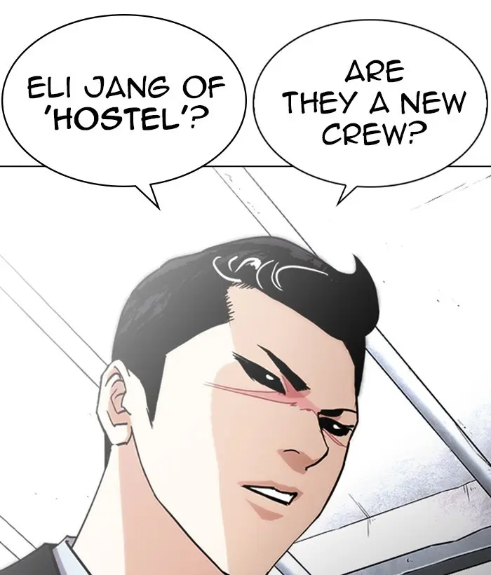 Lookism Chapter 237