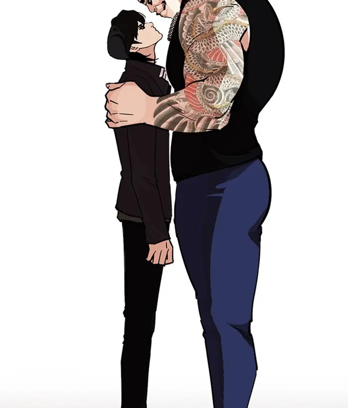 Lookism Chapter 238