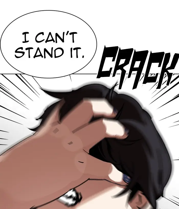 Lookism Chapter 238
