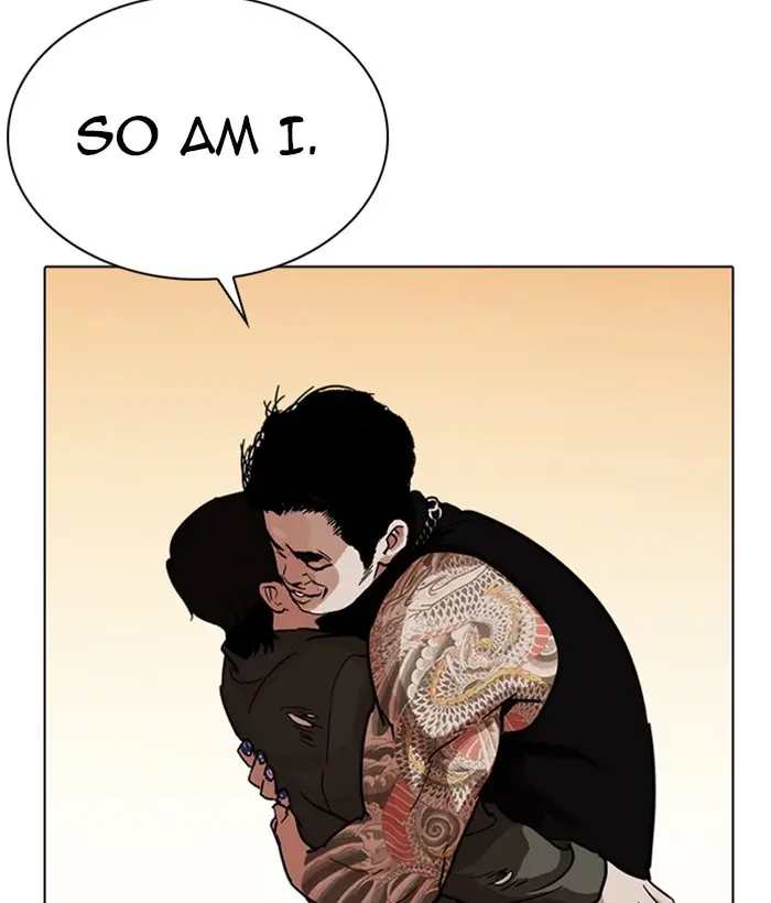Lookism Chapter 238