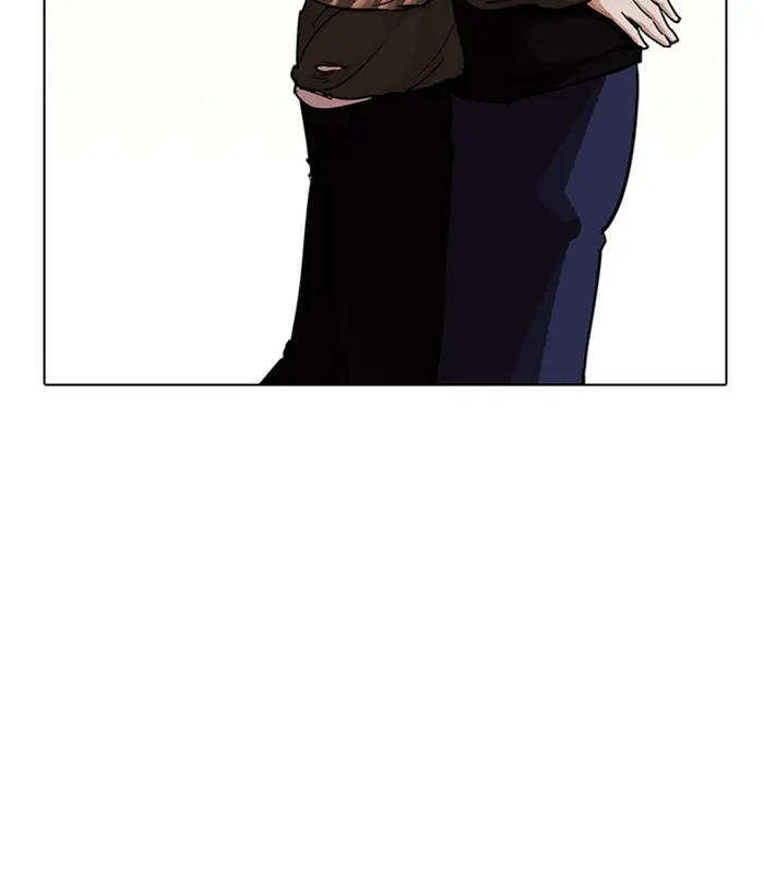 Lookism Chapter 238