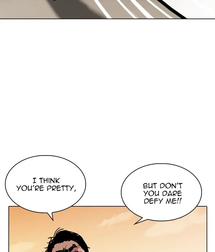 Lookism Chapter 238