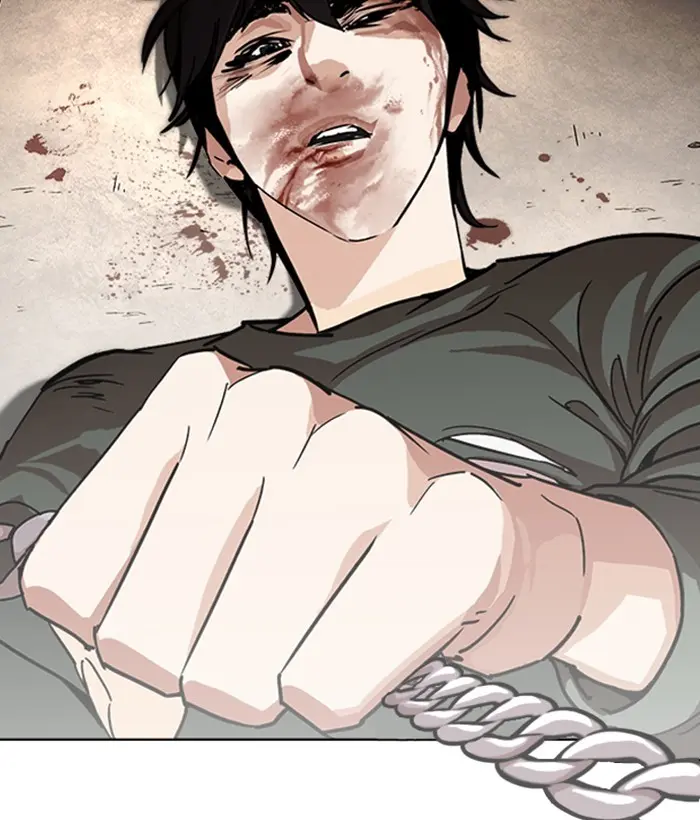 Lookism Chapter 238