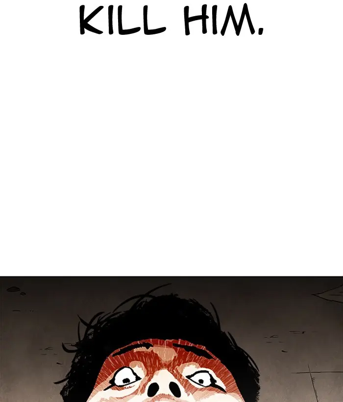 Lookism Chapter 238