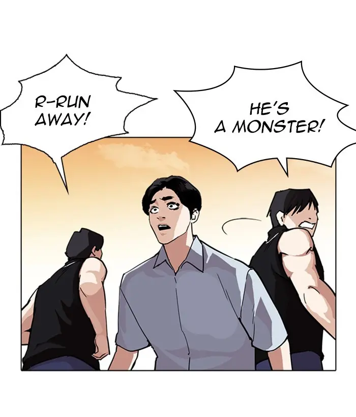 Lookism Chapter 238