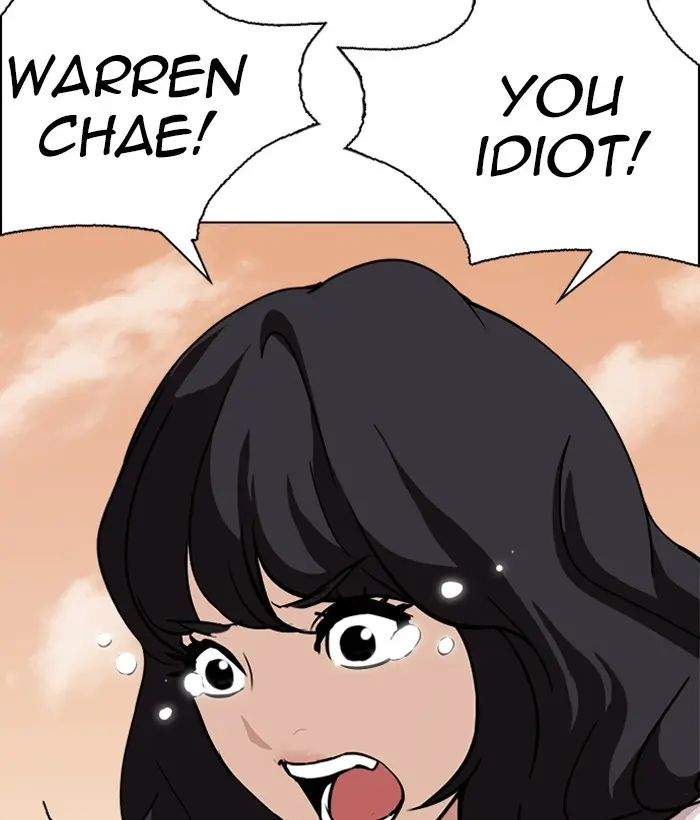 Lookism Chapter 238