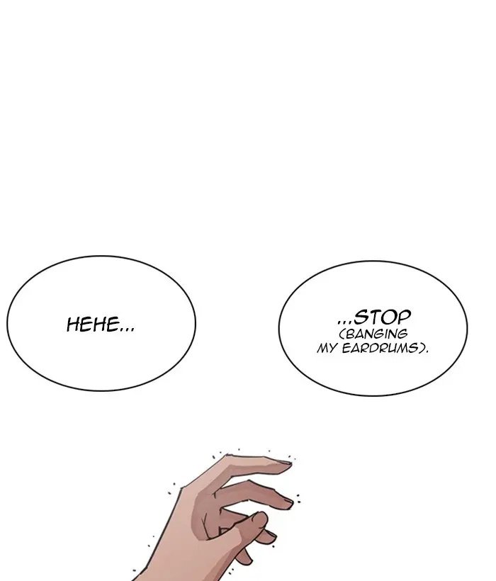 Lookism Chapter 238