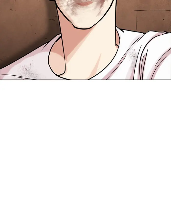 Lookism Chapter 238