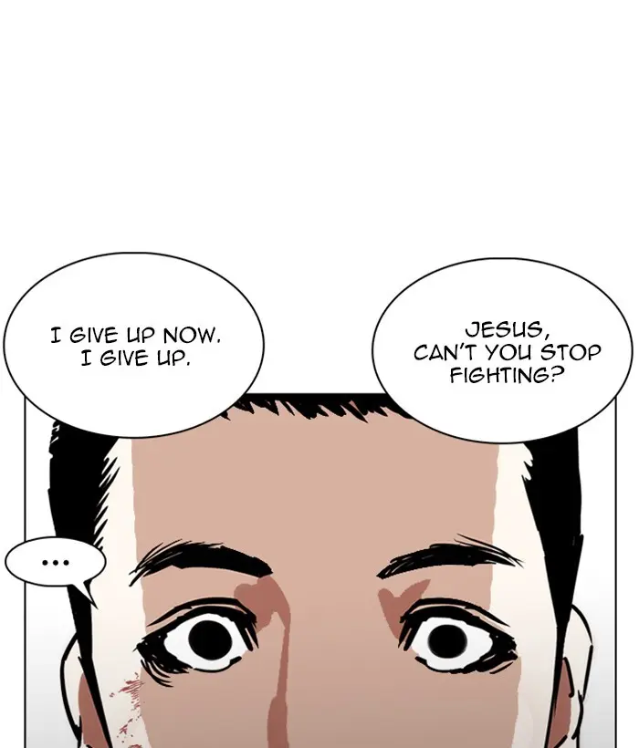 Lookism Chapter 238