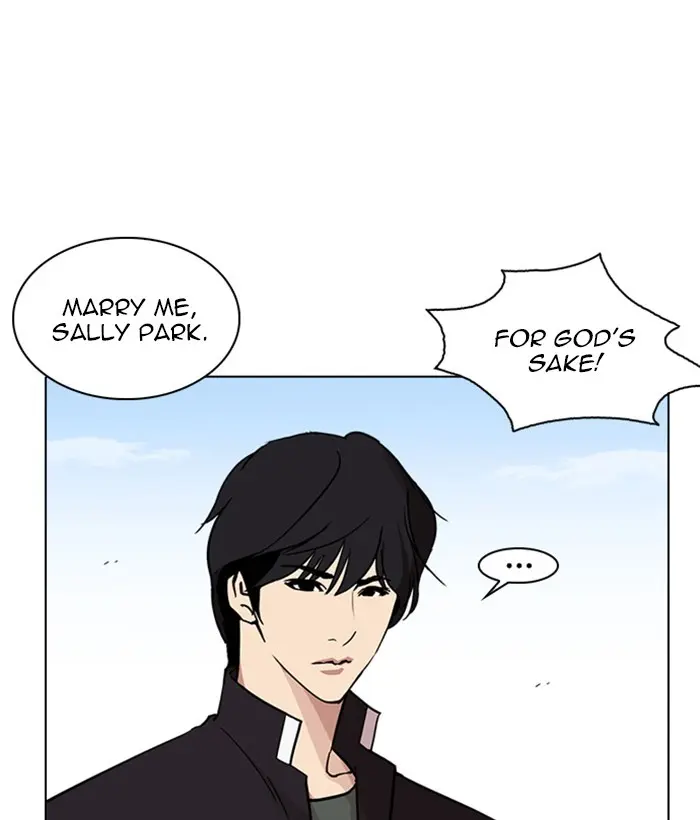 Lookism Chapter 238