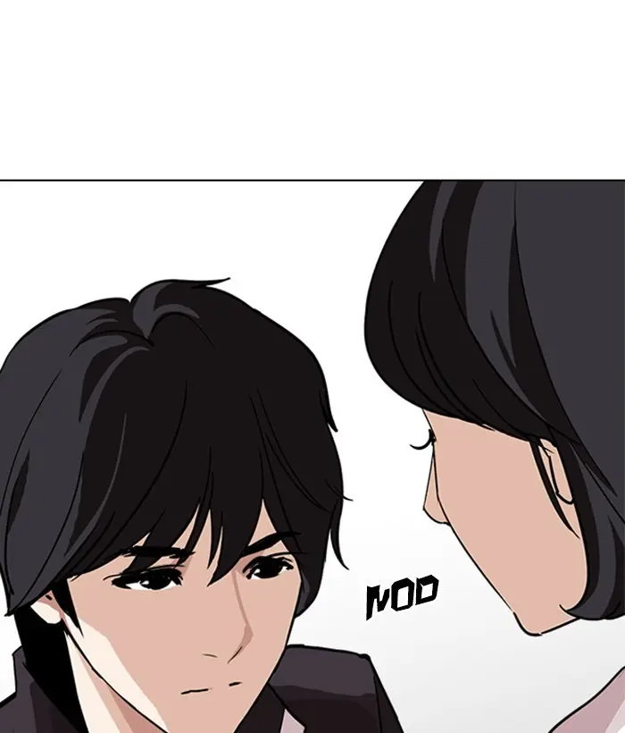 Lookism Chapter 238