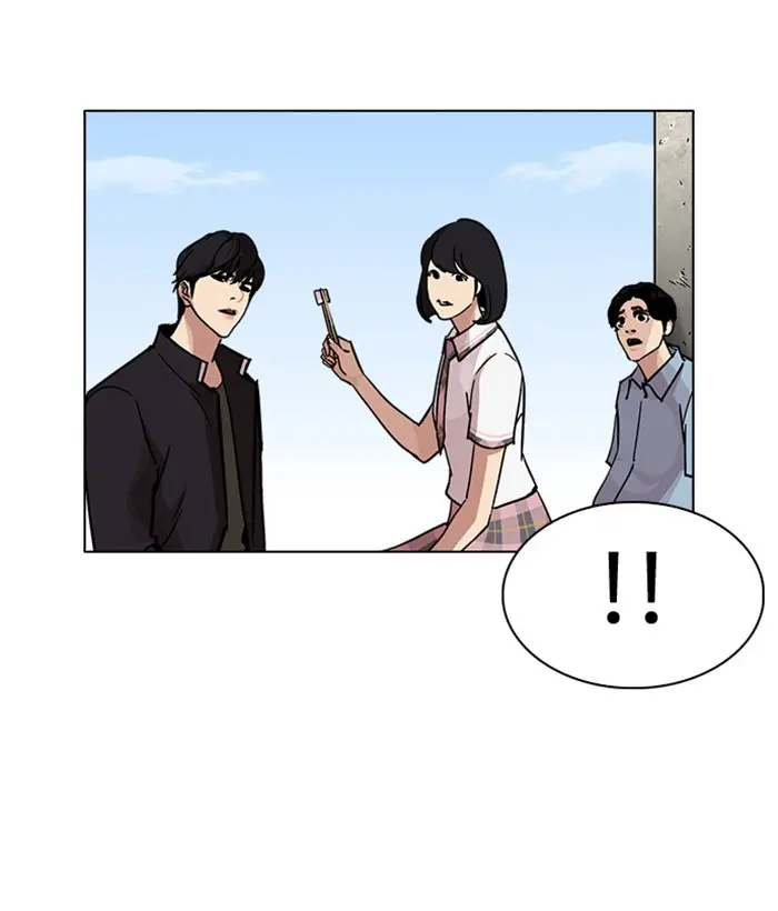 Lookism Chapter 238