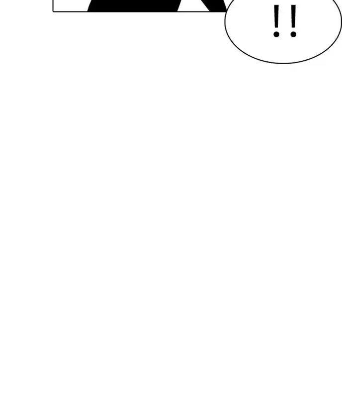 Lookism Chapter 238