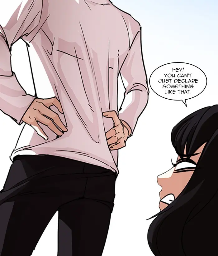 Lookism Chapter 238