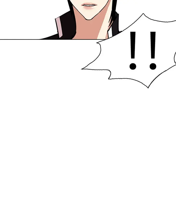 Lookism Chapter 238