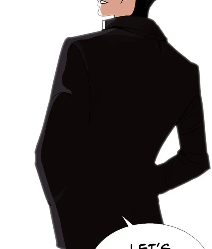 Lookism Chapter 238