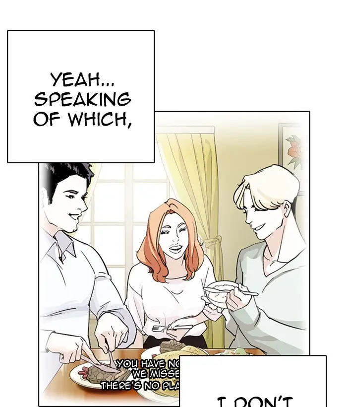 Lookism Chapter 238
