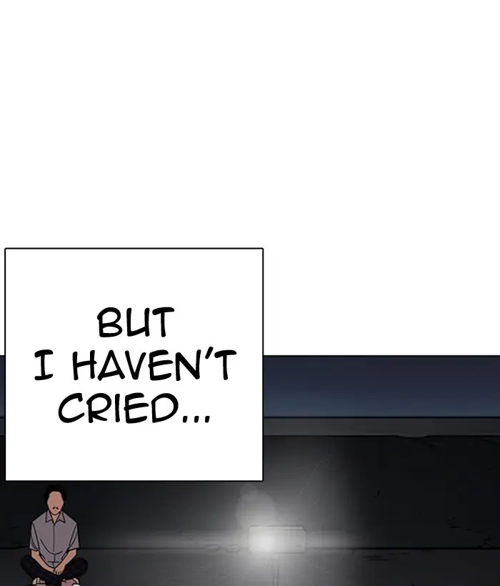 Lookism Chapter 238