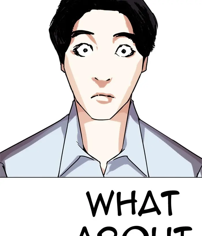 Lookism Chapter 238