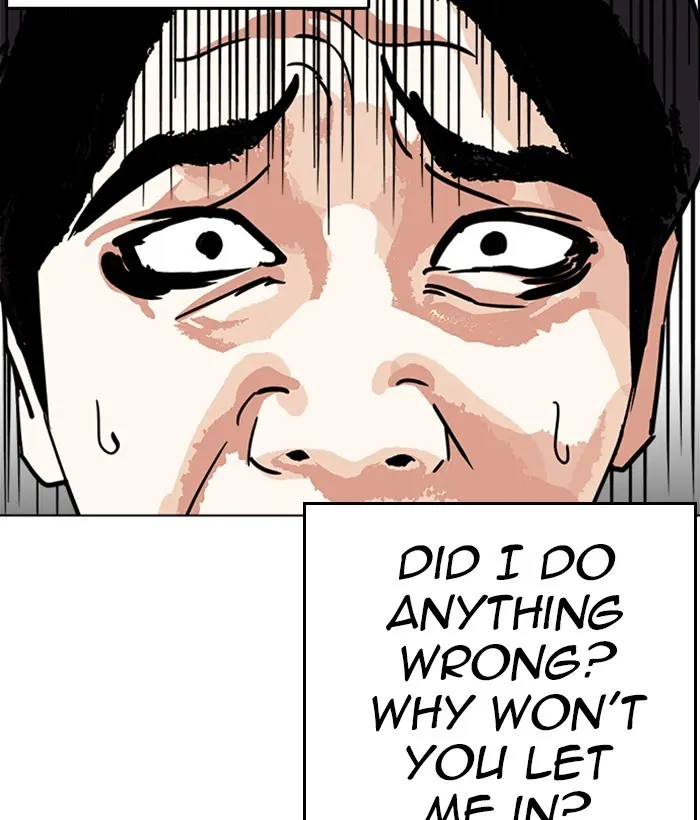 Lookism Chapter 238