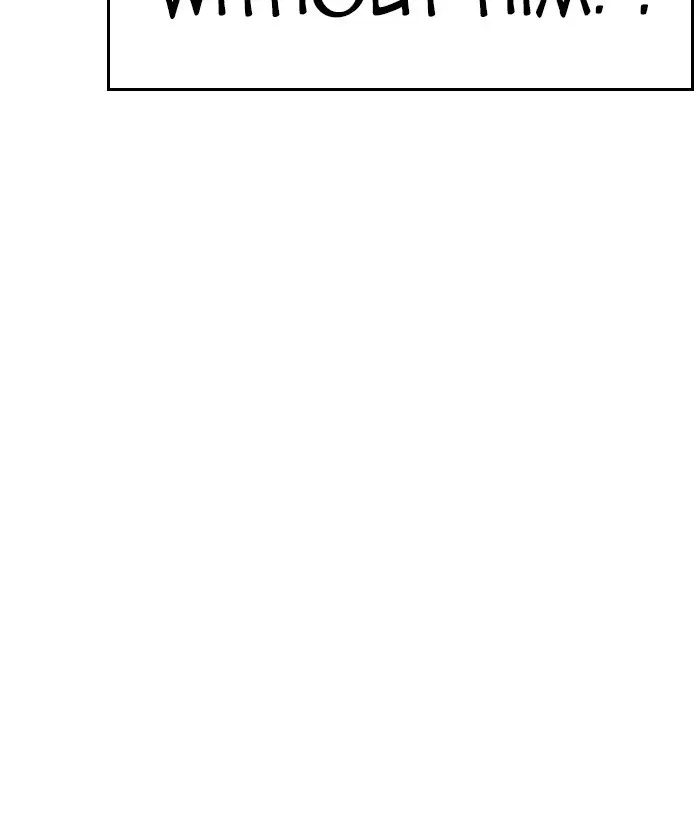 Lookism Chapter 238