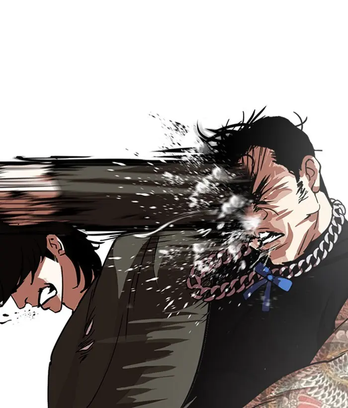 Lookism Chapter 239