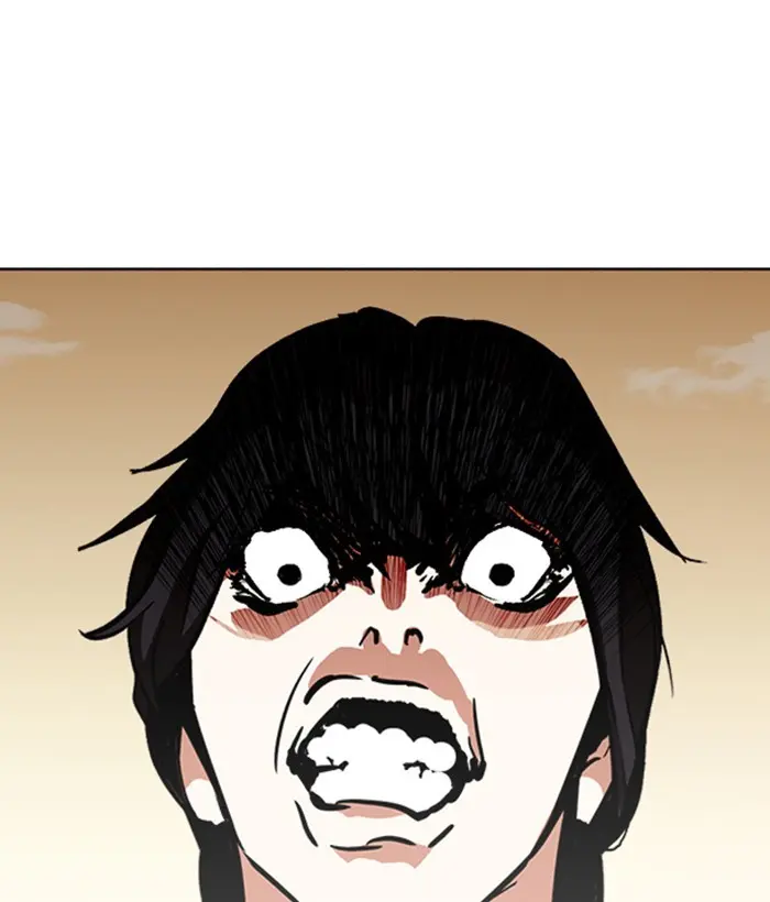 Lookism Chapter 239