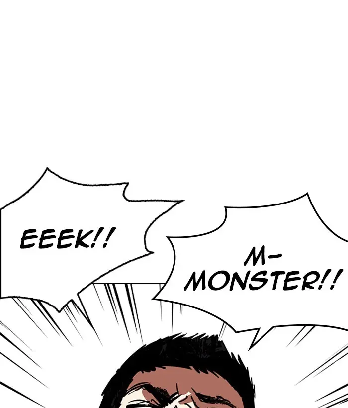 Lookism Chapter 239