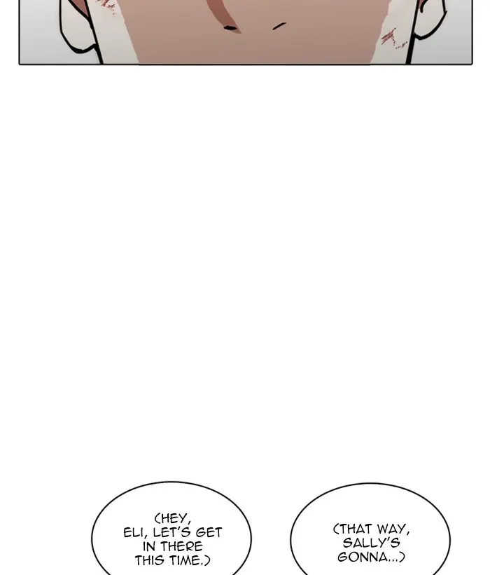 Lookism Chapter 239