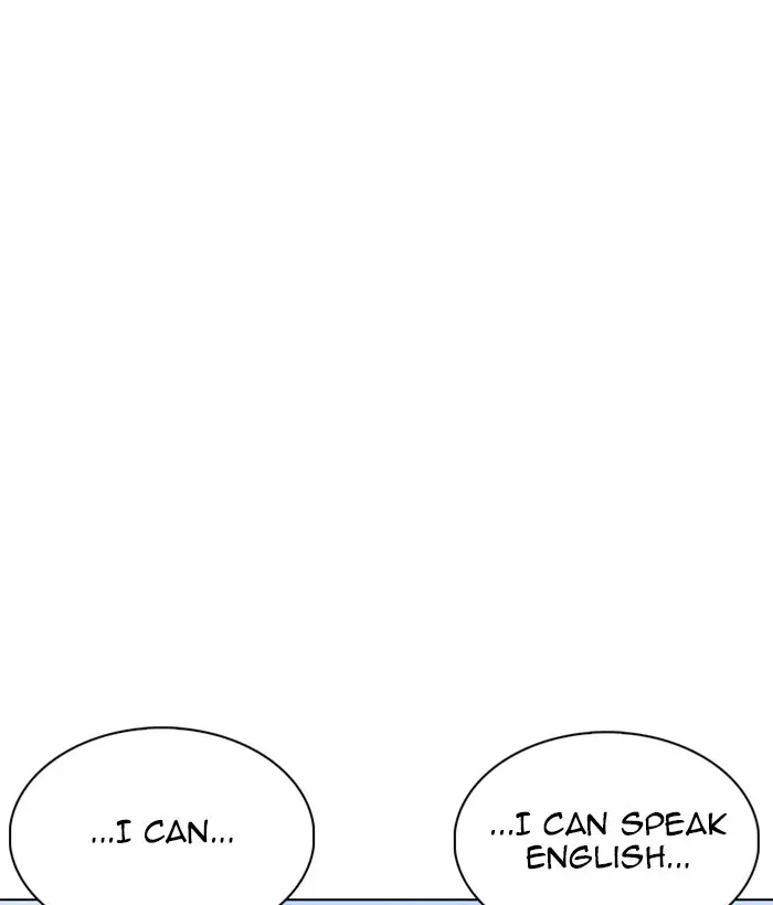 Lookism Chapter 239