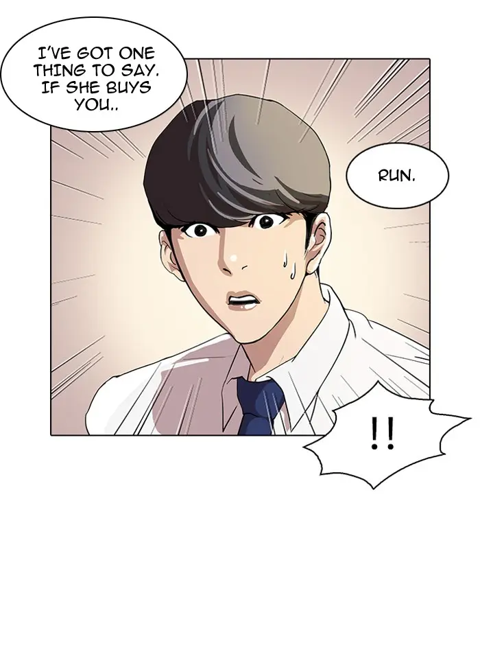Lookism Chapter 24