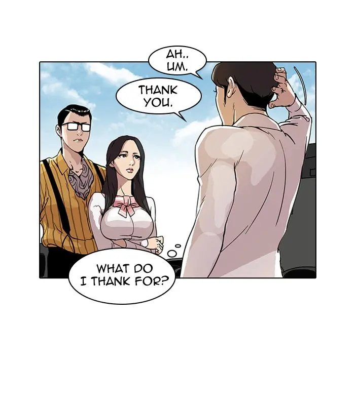 Lookism Chapter 24