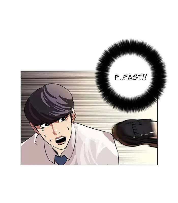 Lookism Chapter 24