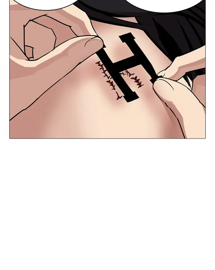 Chapter 240 — Page 5