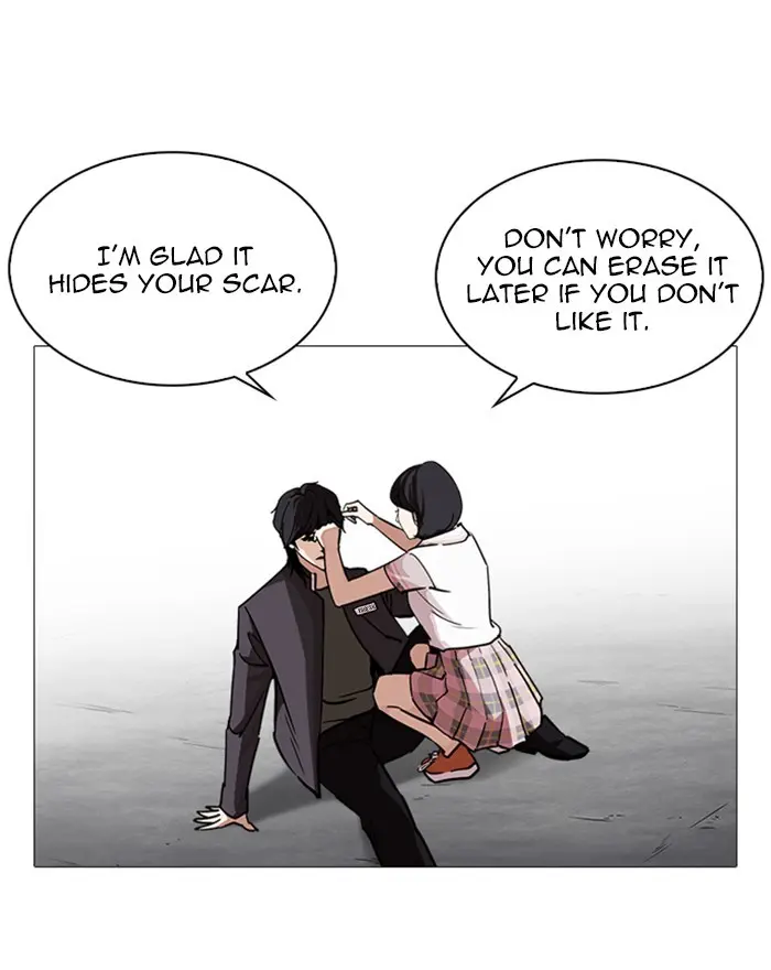 Chapter 240 — Page 6