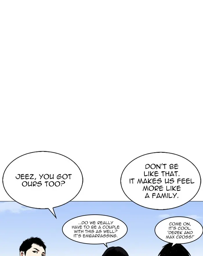 Chapter 240 — Page 7