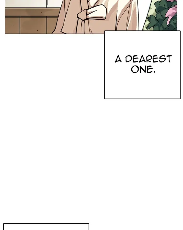 Chapter 240 — Page 16