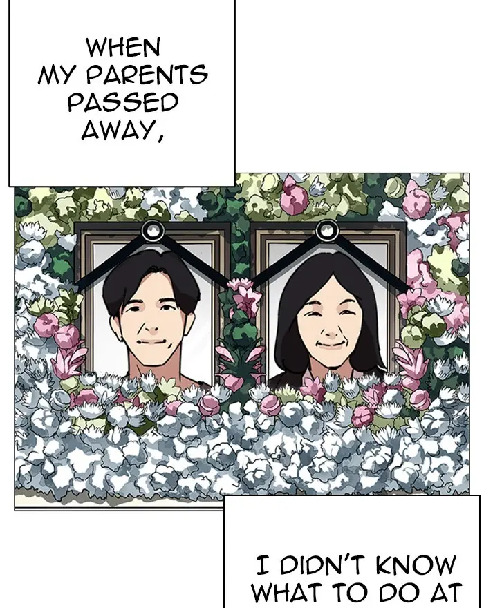 Chapter 240 — Page 17
