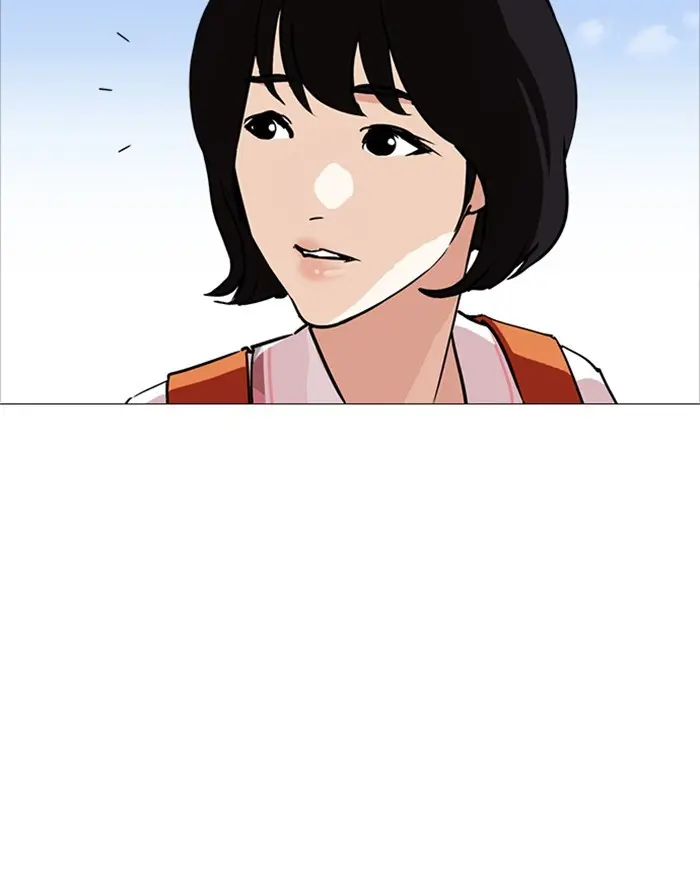 Chapter 240 — Page 26
