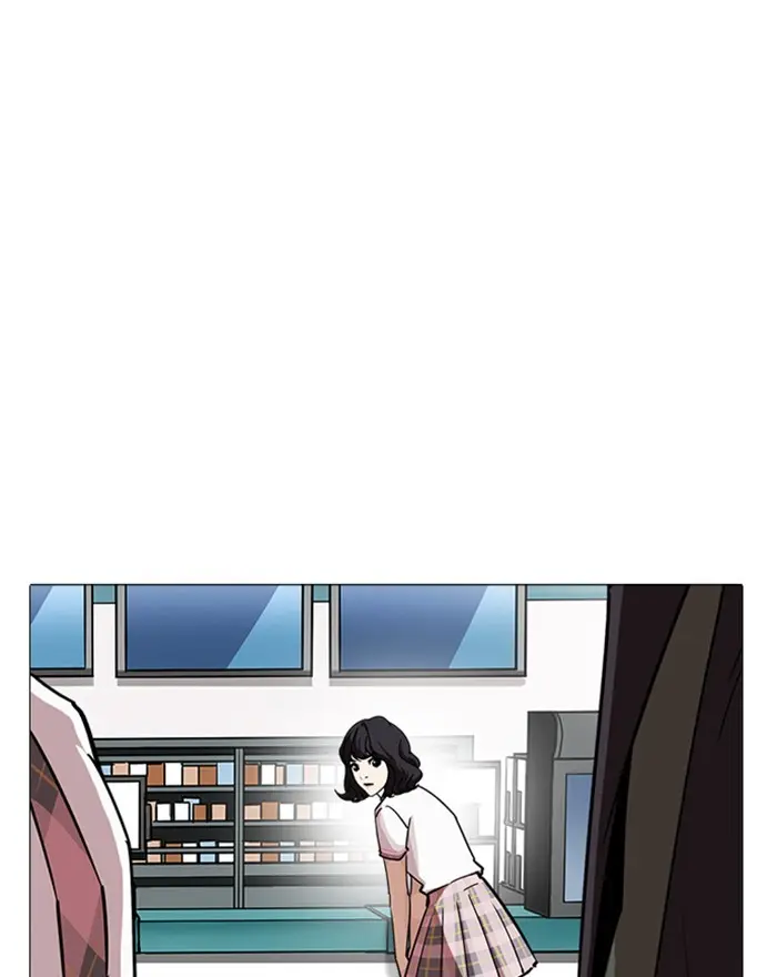 Chapter 240 — Page 43