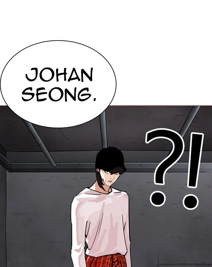 Chapter 240 — Page 82