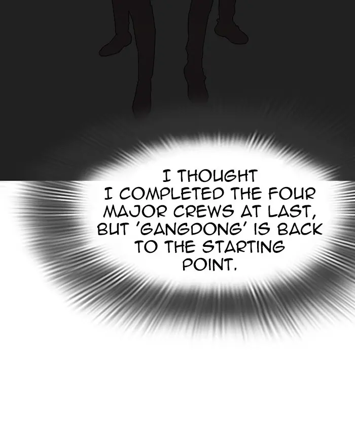 Chapter 240 — Page 93