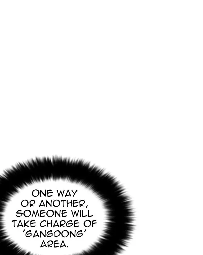 Chapter 240 — Page 94